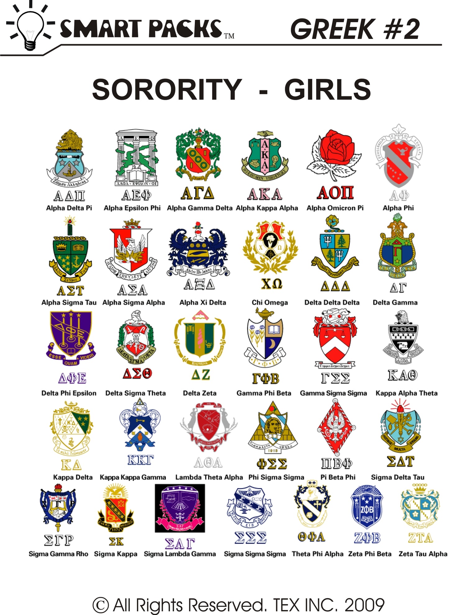Sorority Beaded Bracelet